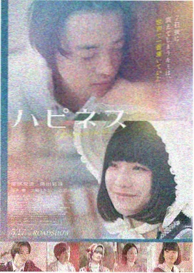 免费电影在线-流浪地球3