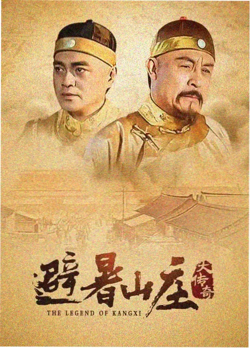 免费电影在线-资讯
