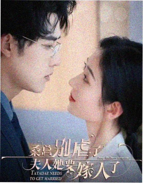 免费电影在线-资讯